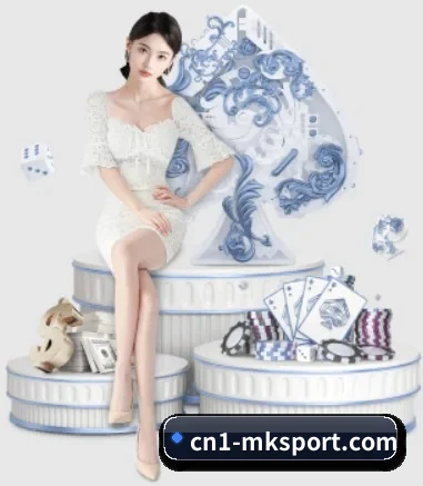 正式成立 - mk体育应运而生,获得国际认证资质,为用户打造合法合规的休闲互动平台。